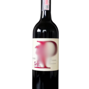 Shiraz
